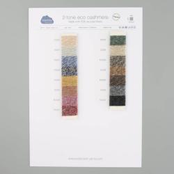 Kremke Shade cards Kremke Soul Wool 2-tone eco cashmere