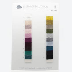 Kremke Shade cards Kremke Soul Wool Morning Salutation (Fino)